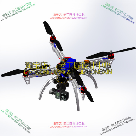 B16-大疆DJI F450 风火轮 四轴缩略图